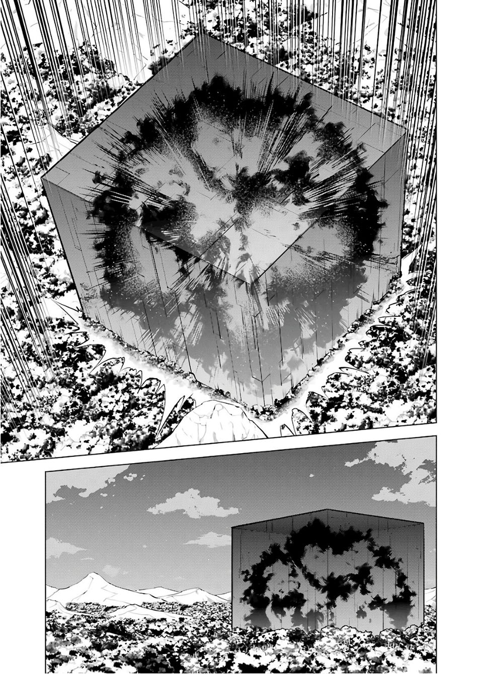 Tensei Kenja no Isekai Raifu ~Daini no Shokugyo wo Ete Sekai Saikyou ni Narimashita