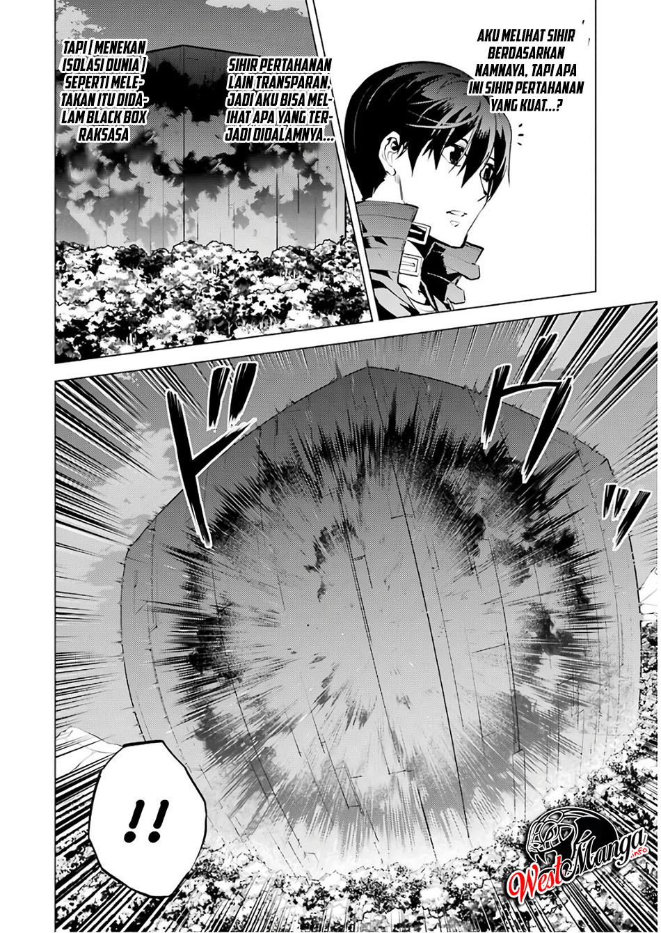 Tensei Kenja no Isekai Raifu ~Daini no Shokugyo wo Ete Sekai Saikyou ni Narimashita