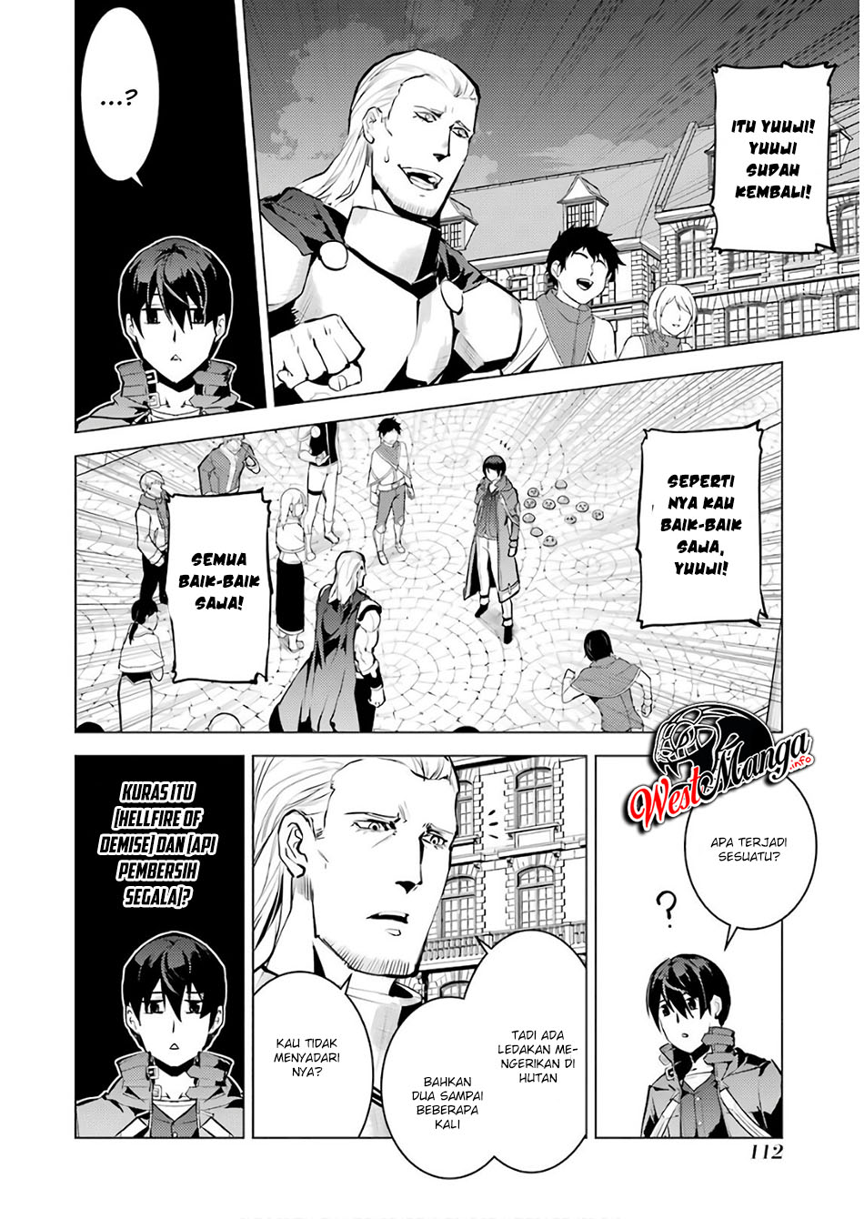 Tensei Kenja no Isekai Raifu ~Daini no Shokugyo wo Ete Sekai Saikyou ni Narimashita