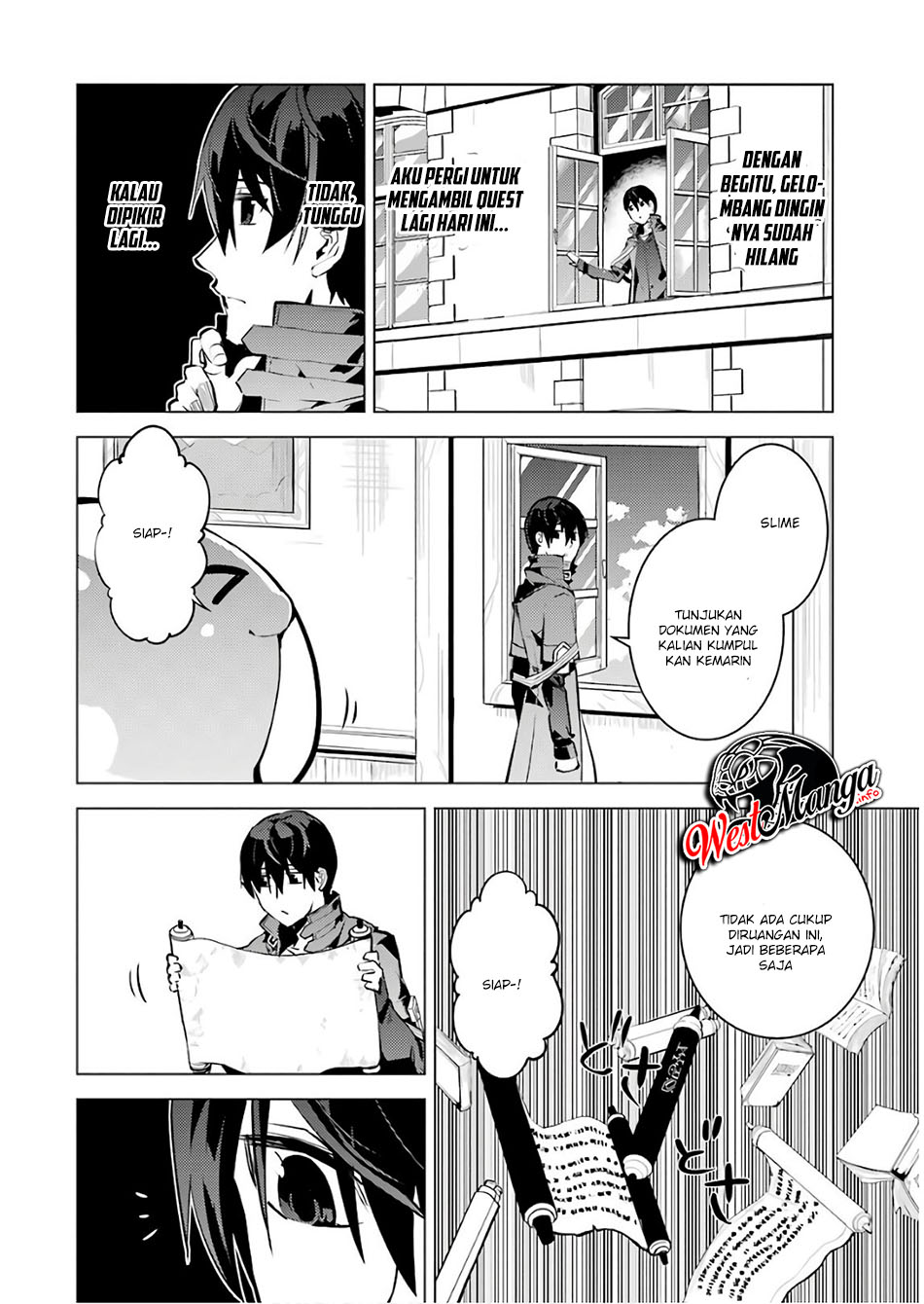 Tensei Kenja no Isekai Raifu ~Daini no Shokugyo wo Ete Sekai Saikyou ni Narimashita