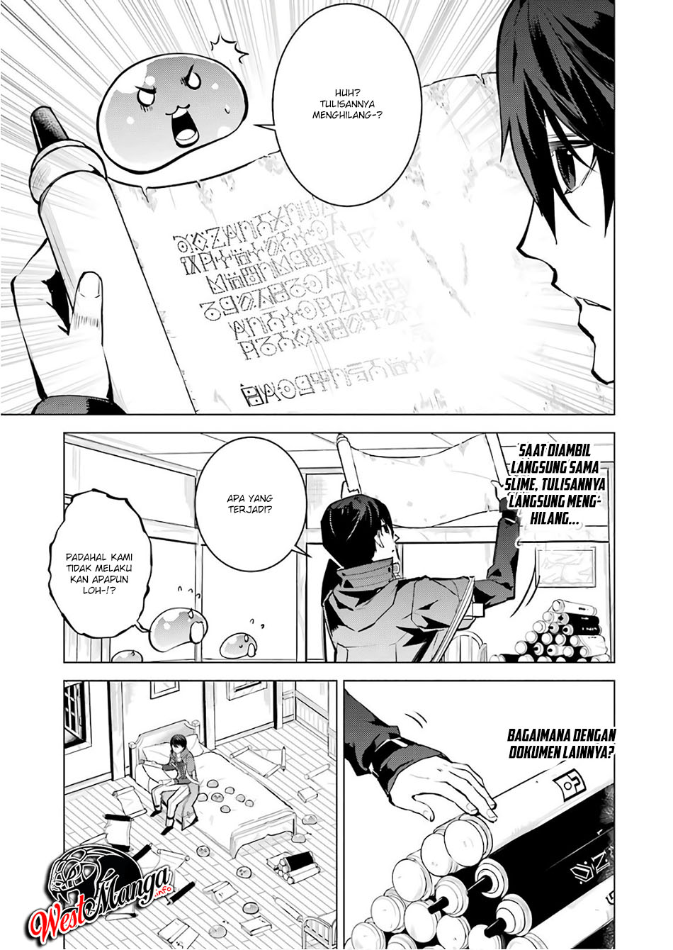 Tensei Kenja no Isekai Raifu ~Daini no Shokugyo wo Ete Sekai Saikyou ni Narimashita