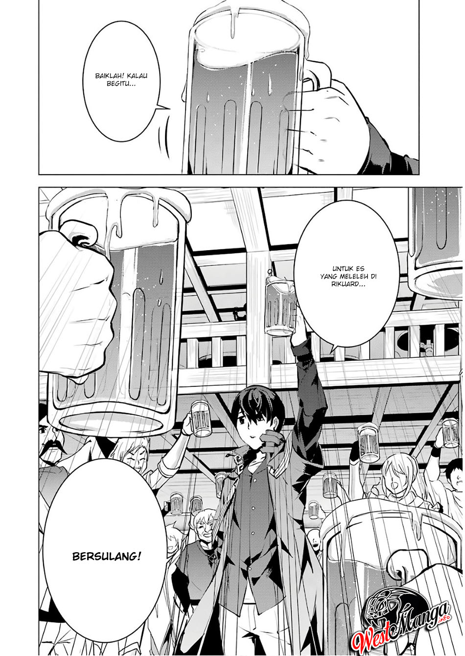 Tensei Kenja no Isekai Raifu ~Daini no Shokugyo wo Ete Sekai Saikyou ni Narimashita