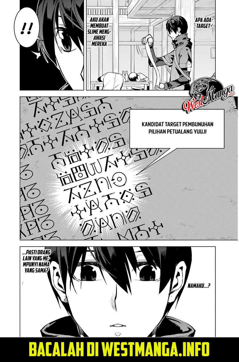 Tensei Kenja no Isekai Raifu ~Daini no Shokugyo wo Ete Sekai Saikyou ni Narimashita