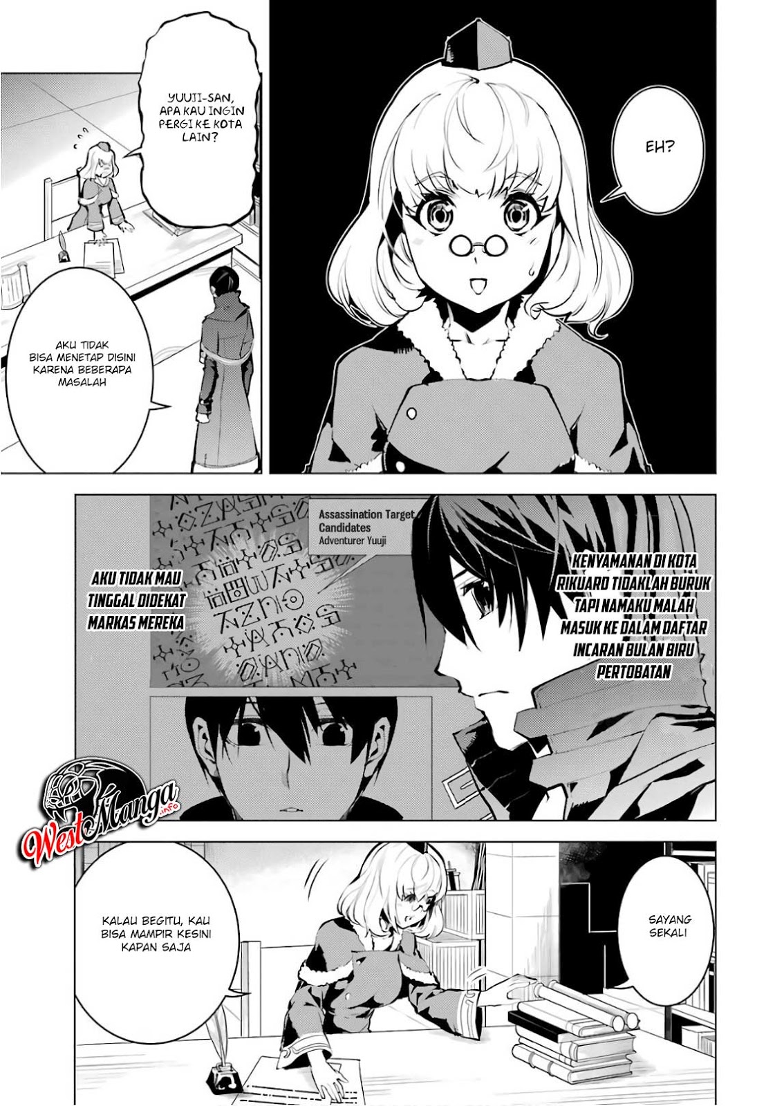 Tensei Kenja no Isekai Raifu ~Daini no Shokugyo wo Ete Sekai Saikyou ni Narimashita