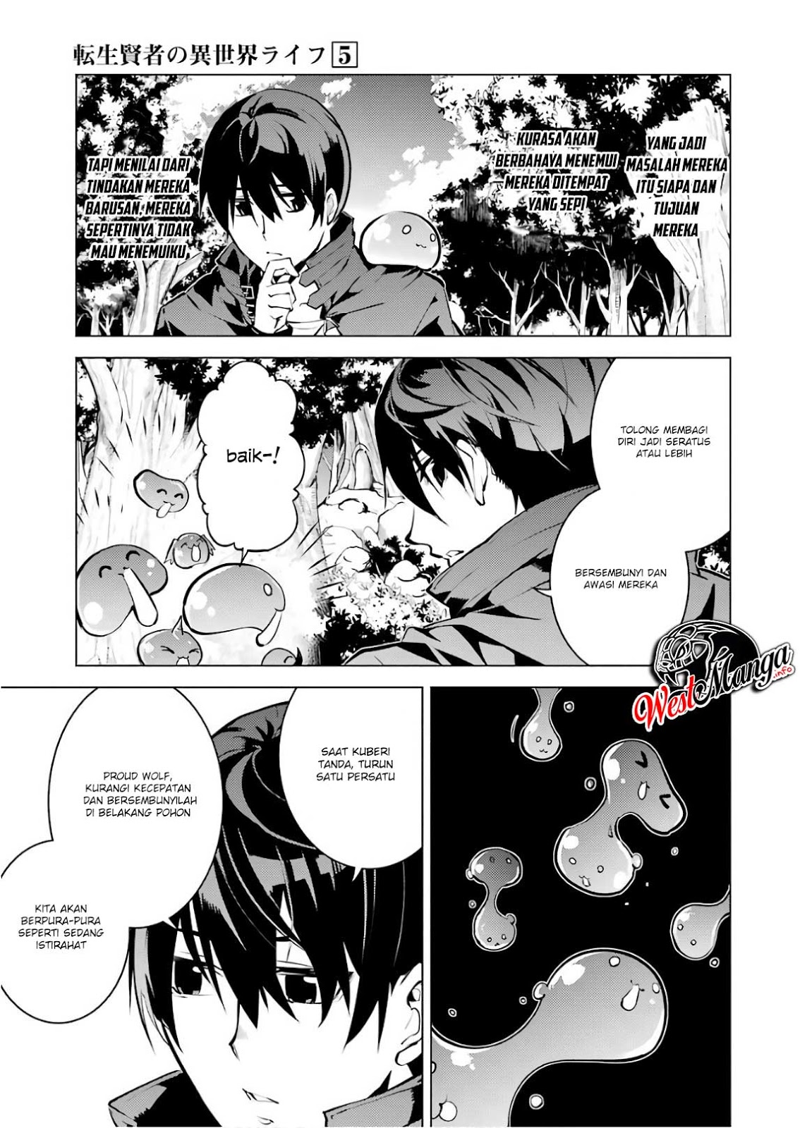 Tensei Kenja no Isekai Raifu ~Daini no Shokugyo wo Ete Sekai Saikyou ni Narimashita