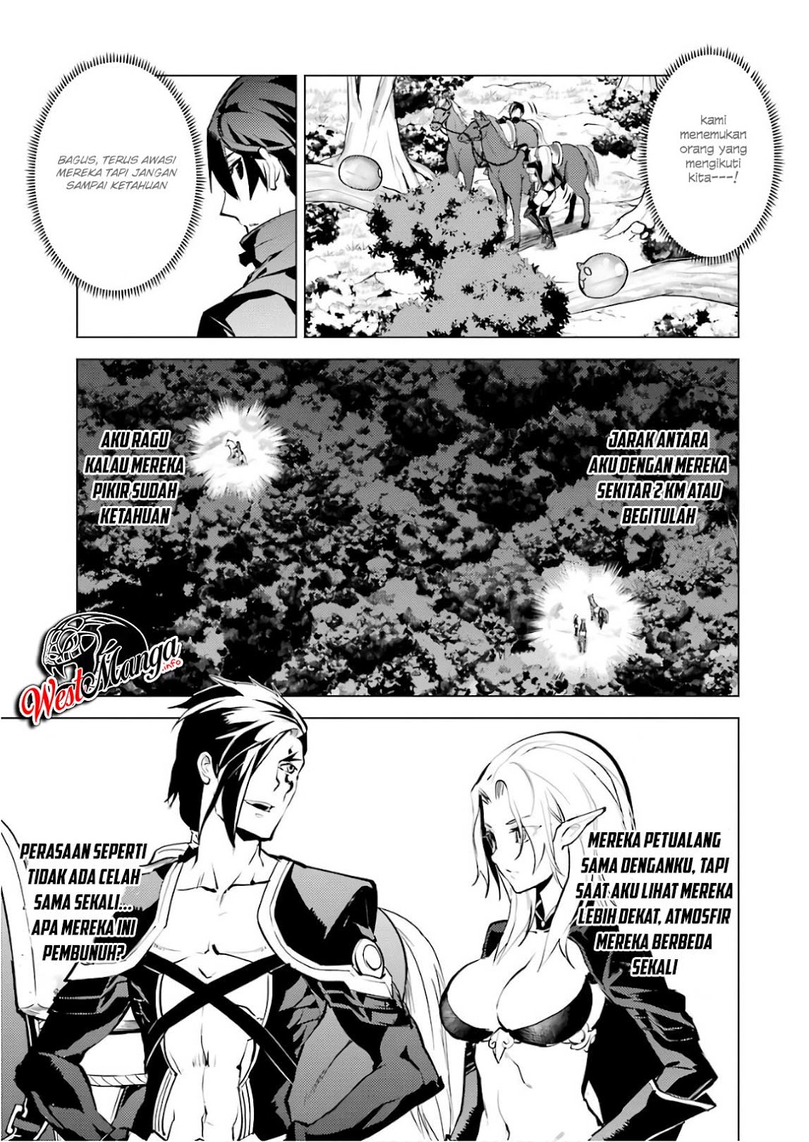Tensei Kenja no Isekai Raifu ~Daini no Shokugyo wo Ete Sekai Saikyou ni Narimashita