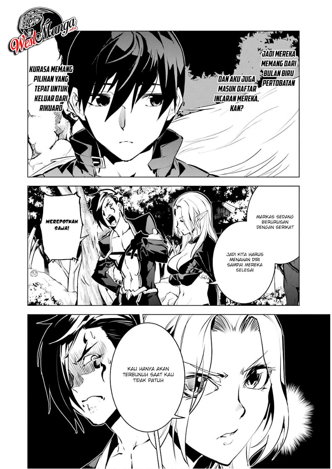 Tensei Kenja no Isekai Raifu ~Daini no Shokugyo wo Ete Sekai Saikyou ni Narimashita