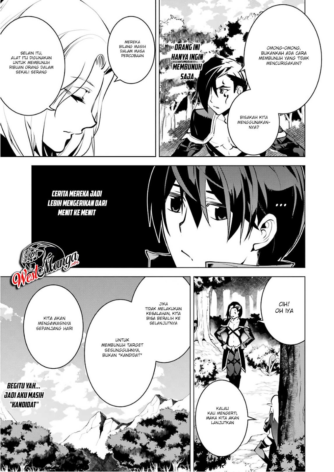 Tensei Kenja no Isekai Raifu ~Daini no Shokugyo wo Ete Sekai Saikyou ni Narimashita