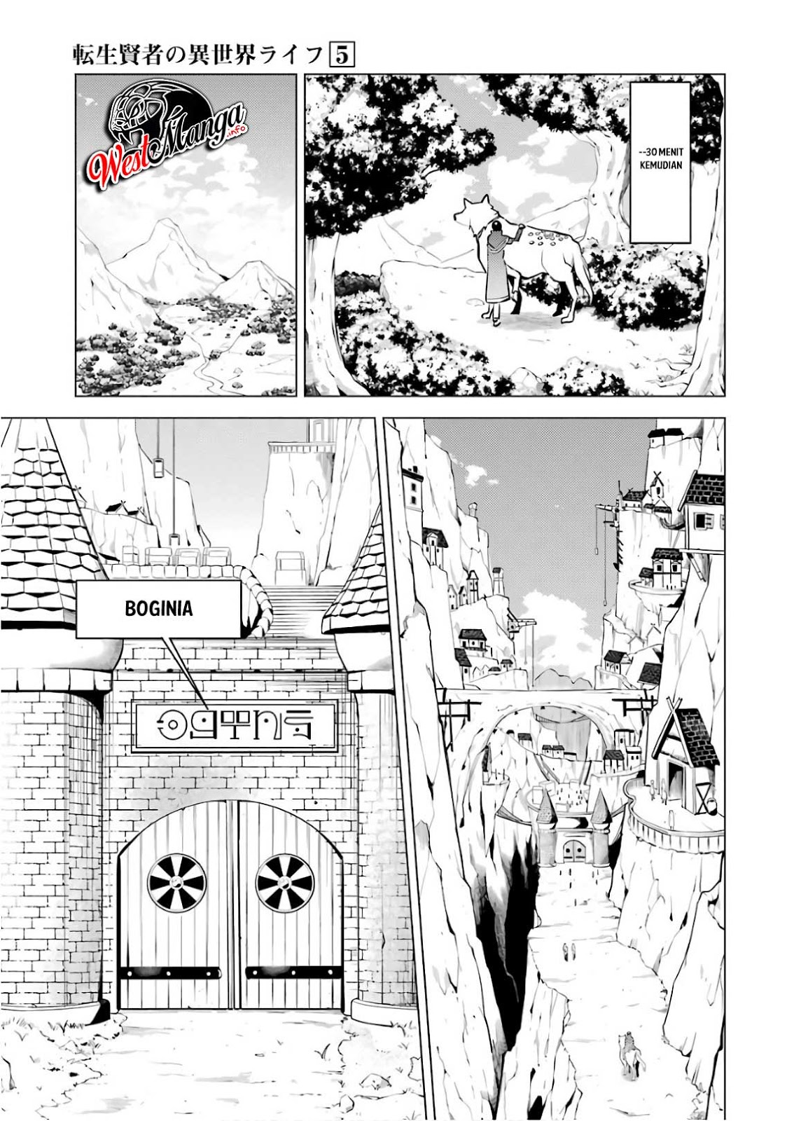 Tensei Kenja no Isekai Raifu ~Daini no Shokugyo wo Ete Sekai Saikyou ni Narimashita
