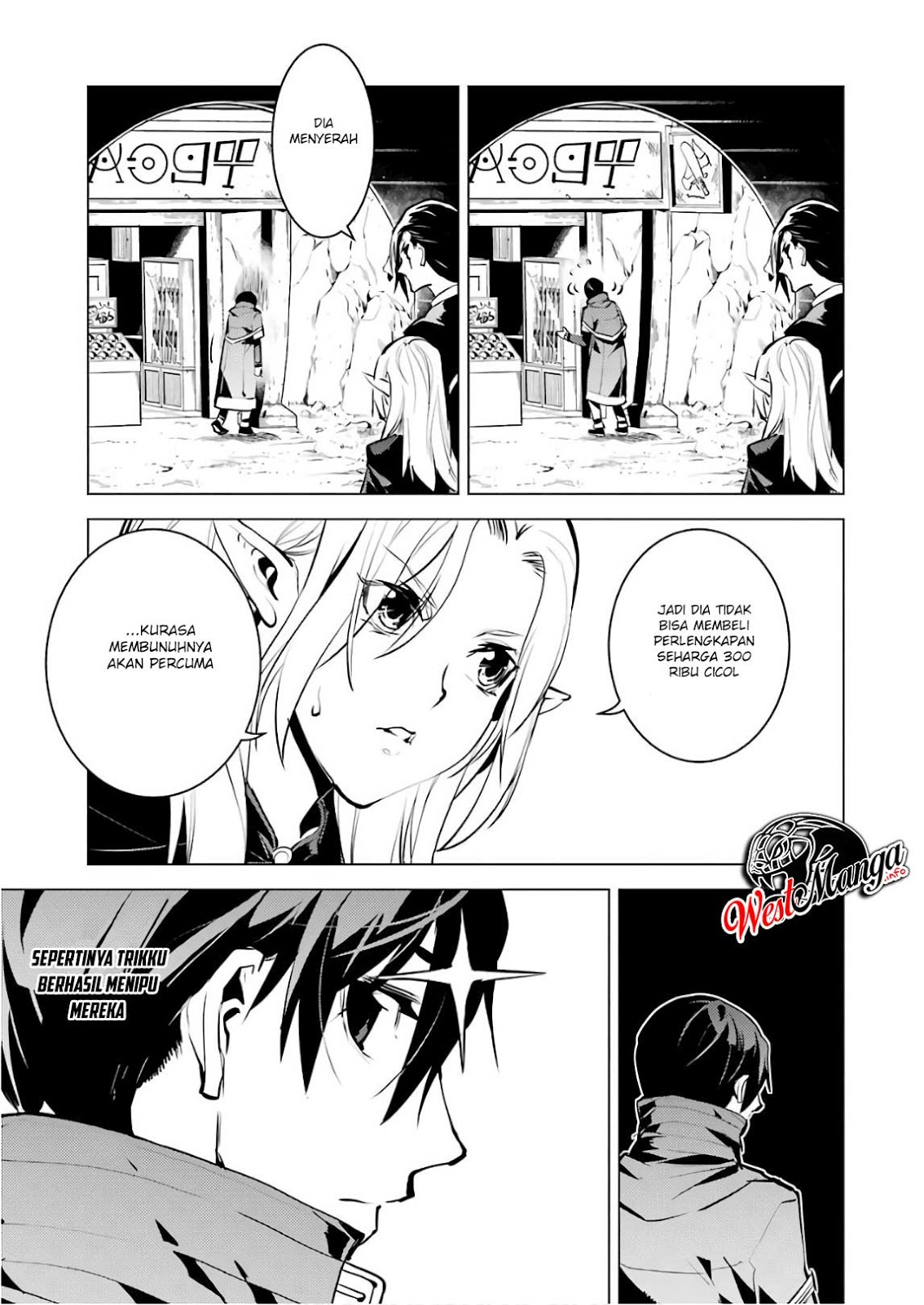 Tensei Kenja no Isekai Raifu ~Daini no Shokugyo wo Ete Sekai Saikyou ni Narimashita