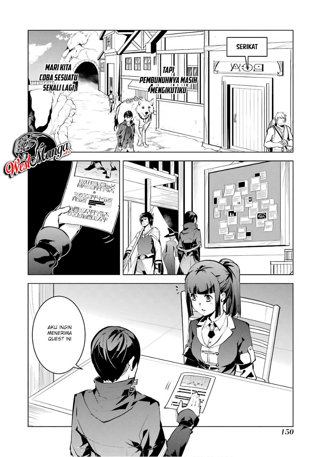 Tensei Kenja no Isekai Raifu ~Daini no Shokugyo wo Ete Sekai Saikyou ni Narimashita