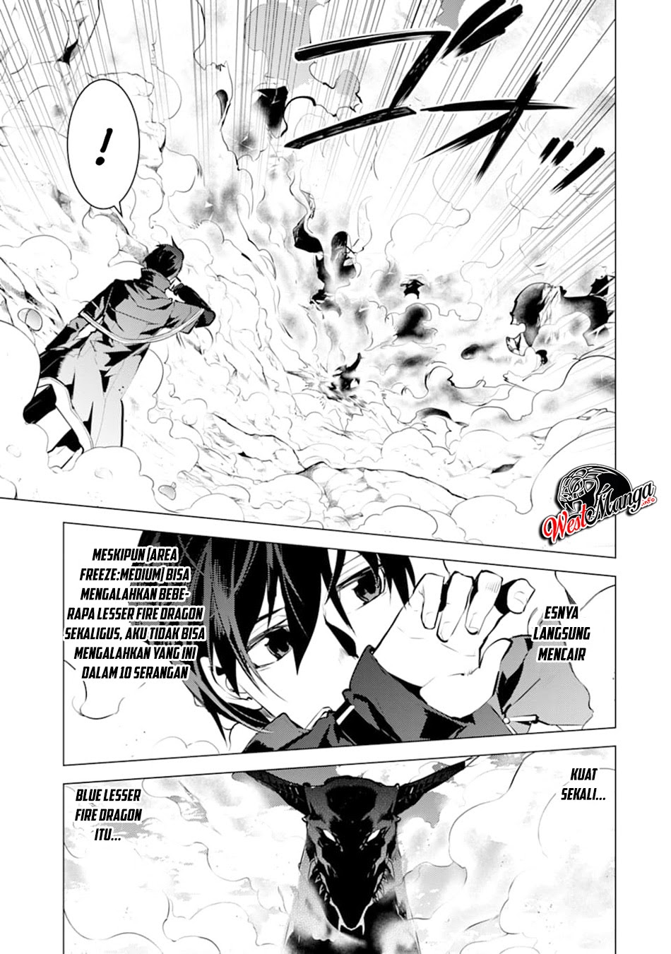 Tensei Kenja no Isekai Raifu ~Daini no Shokugyo wo Ete Sekai Saikyou ni Narimashita