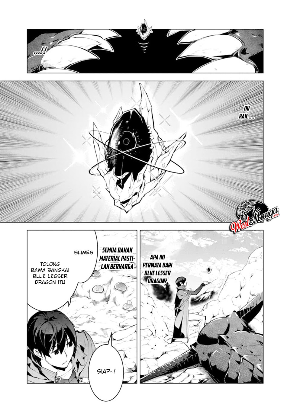 Tensei Kenja no Isekai Raifu ~Daini no Shokugyo wo Ete Sekai Saikyou ni Narimashita