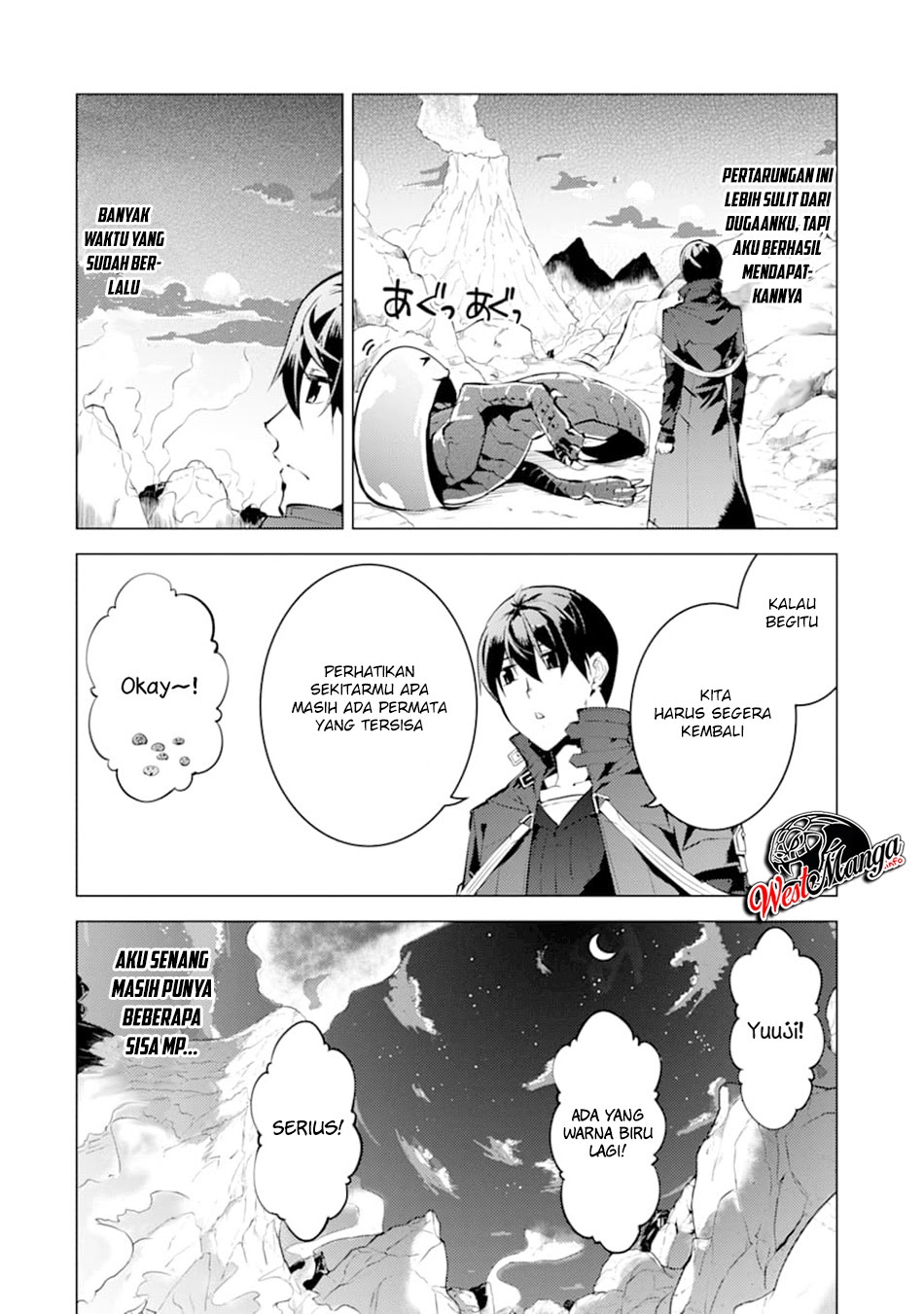 Tensei Kenja no Isekai Raifu ~Daini no Shokugyo wo Ete Sekai Saikyou ni Narimashita