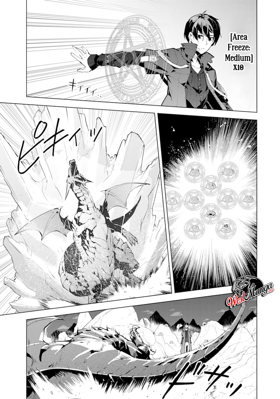 Tensei Kenja no Isekai Raifu ~Daini no Shokugyo wo Ete Sekai Saikyou ni Narimashita
