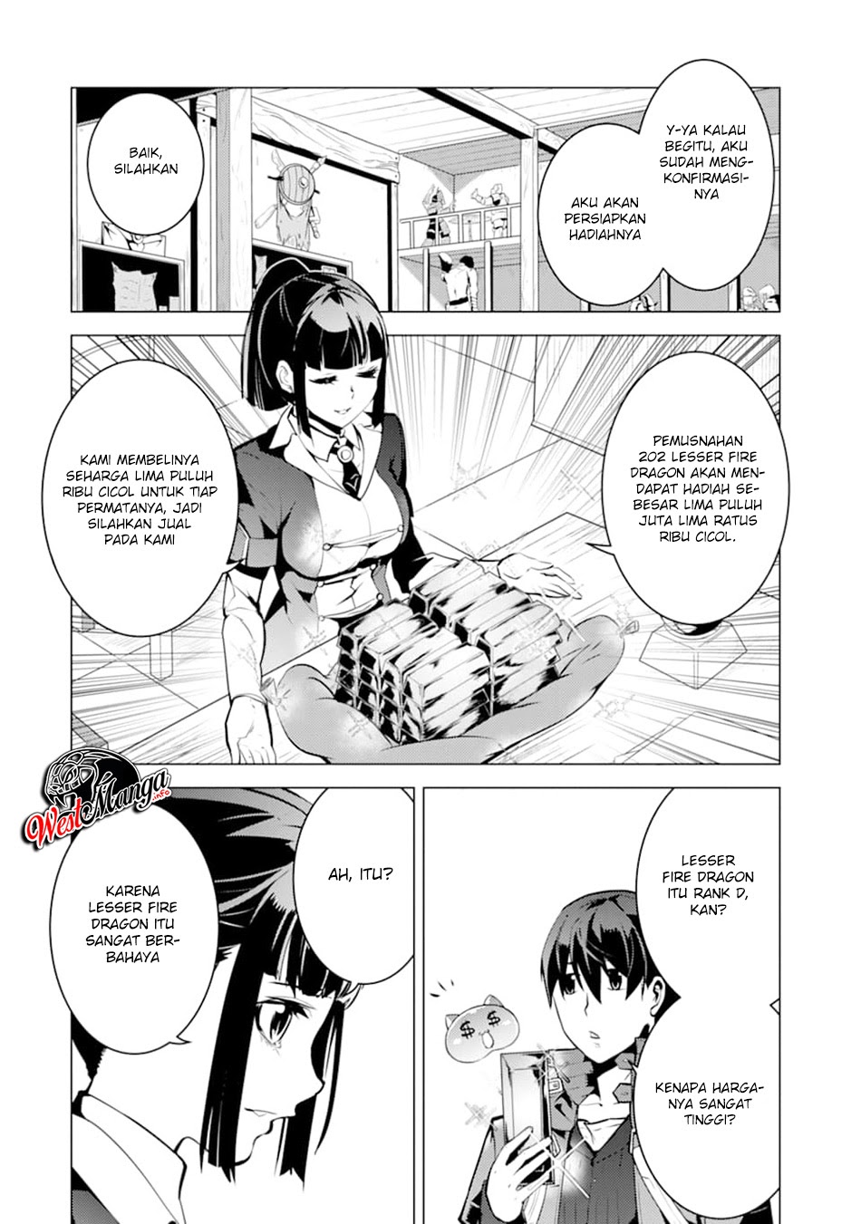 Tensei Kenja no Isekai Raifu ~Daini no Shokugyo wo Ete Sekai Saikyou ni Narimashita