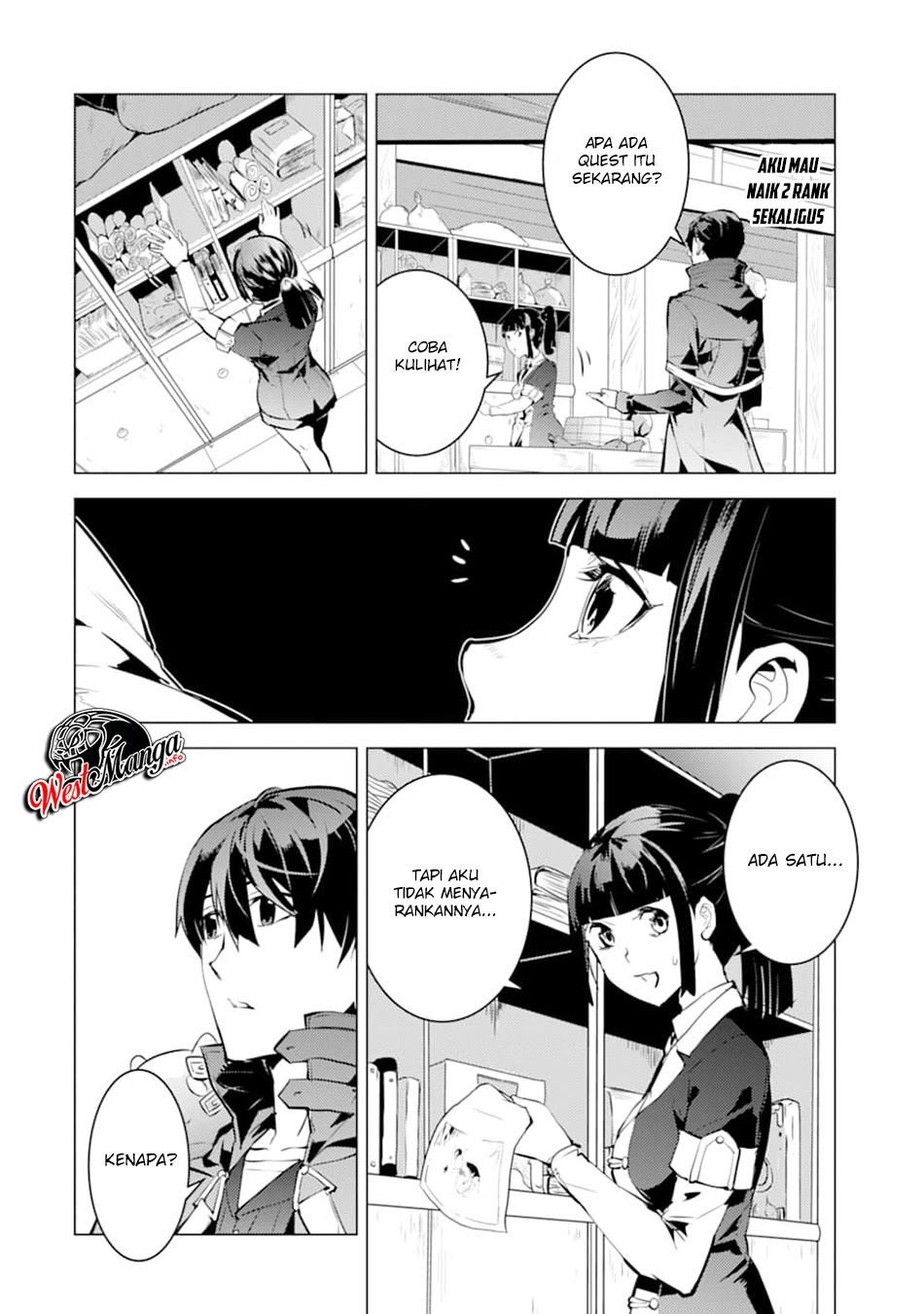 Tensei Kenja no Isekai Raifu ~Daini no Shokugyo wo Ete Sekai Saikyou ni Narimashita