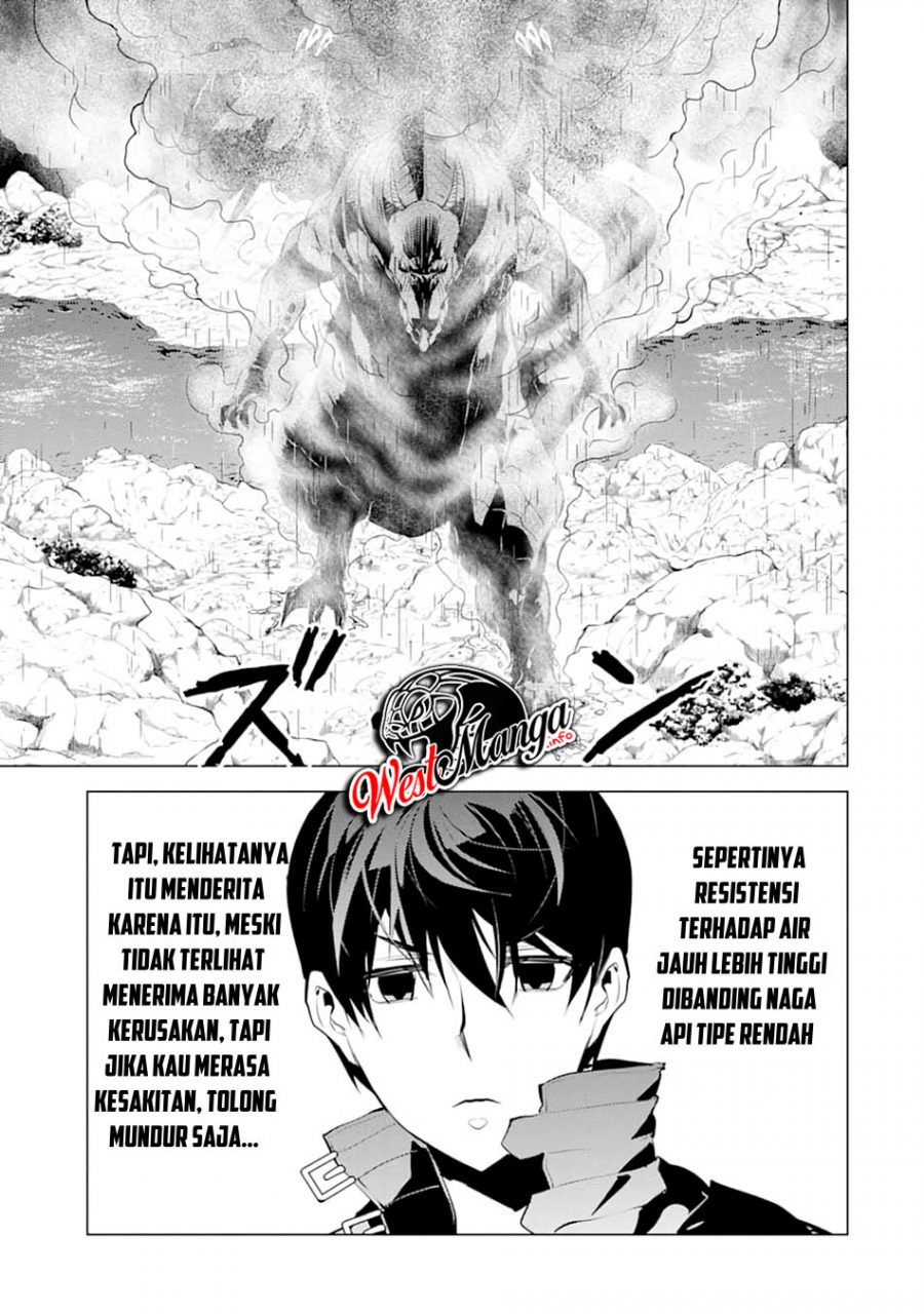 Tensei Kenja no Isekai Raifu ~Daini no Shokugyo wo Ete Sekai Saikyou ni Narimashita