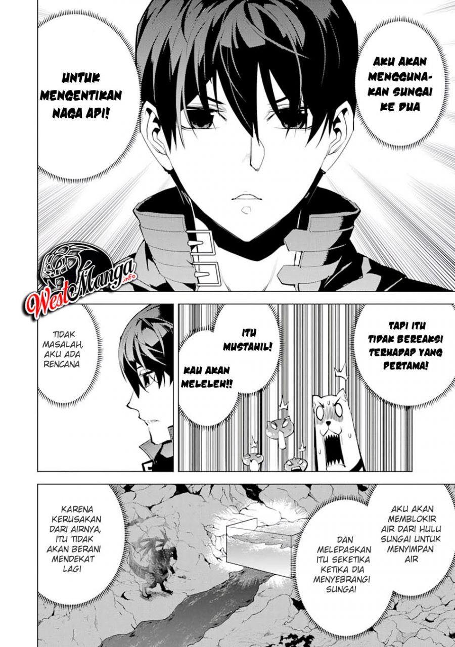 Tensei Kenja no Isekai Raifu ~Daini no Shokugyo wo Ete Sekai Saikyou ni Narimashita
