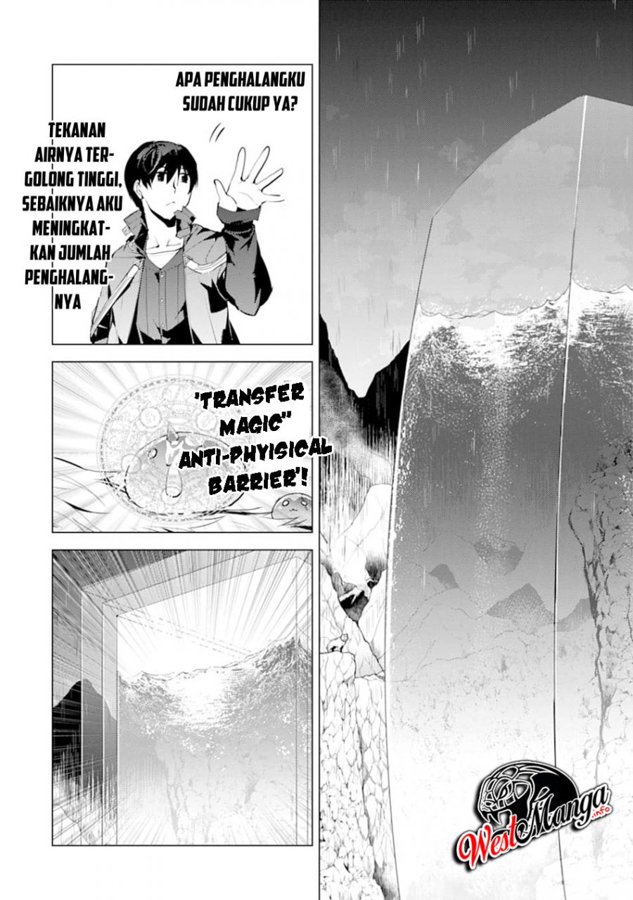 Tensei Kenja no Isekai Raifu ~Daini no Shokugyo wo Ete Sekai Saikyou ni Narimashita