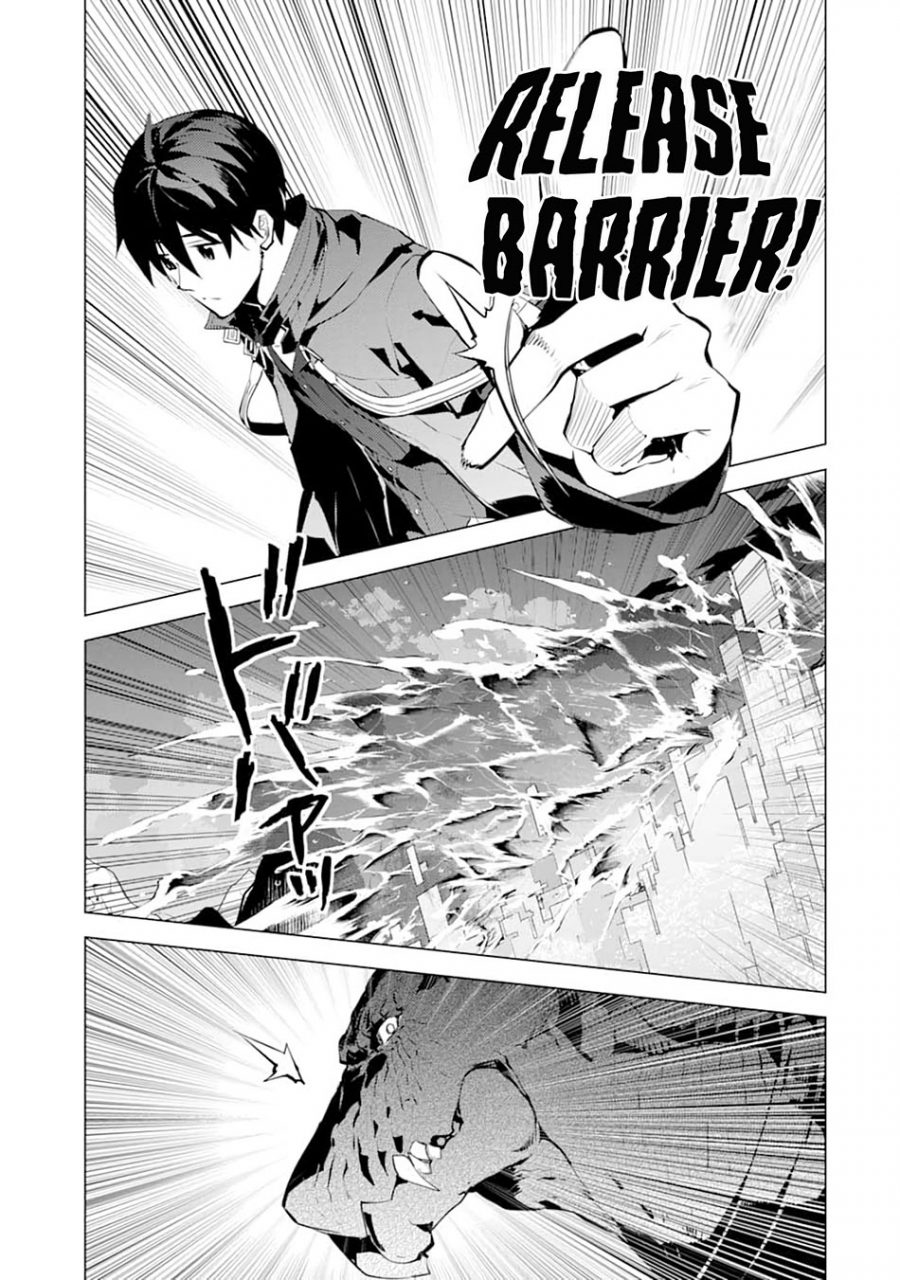 Tensei Kenja no Isekai Raifu ~Daini no Shokugyo wo Ete Sekai Saikyou ni Narimashita