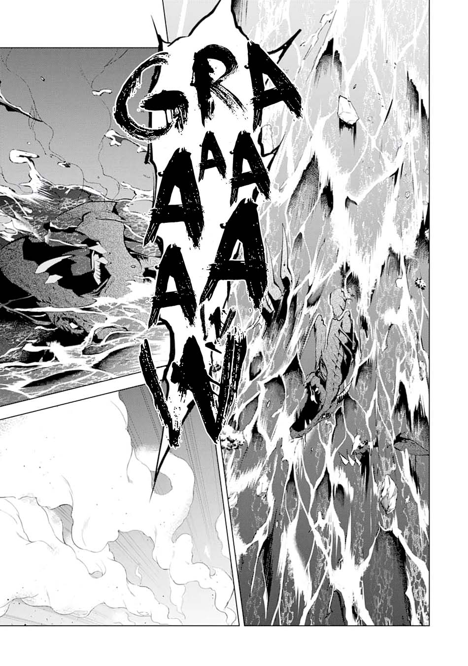 Tensei Kenja no Isekai Raifu ~Daini no Shokugyo wo Ete Sekai Saikyou ni Narimashita
