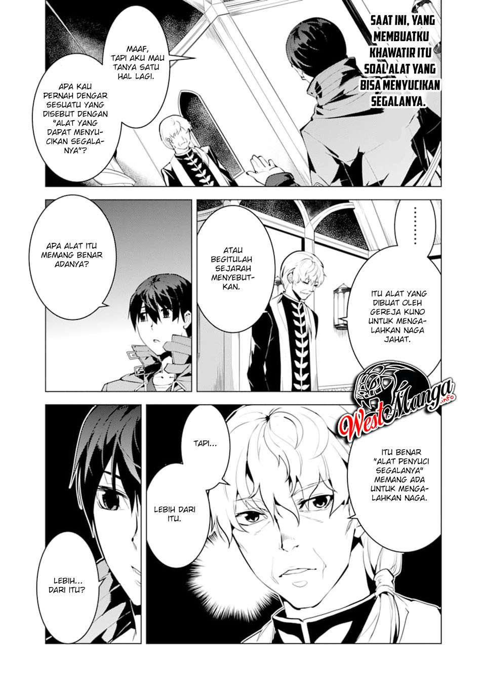 Tensei Kenja no Isekai Raifu ~Daini no Shokugyo wo Ete Sekai Saikyou ni Narimashita