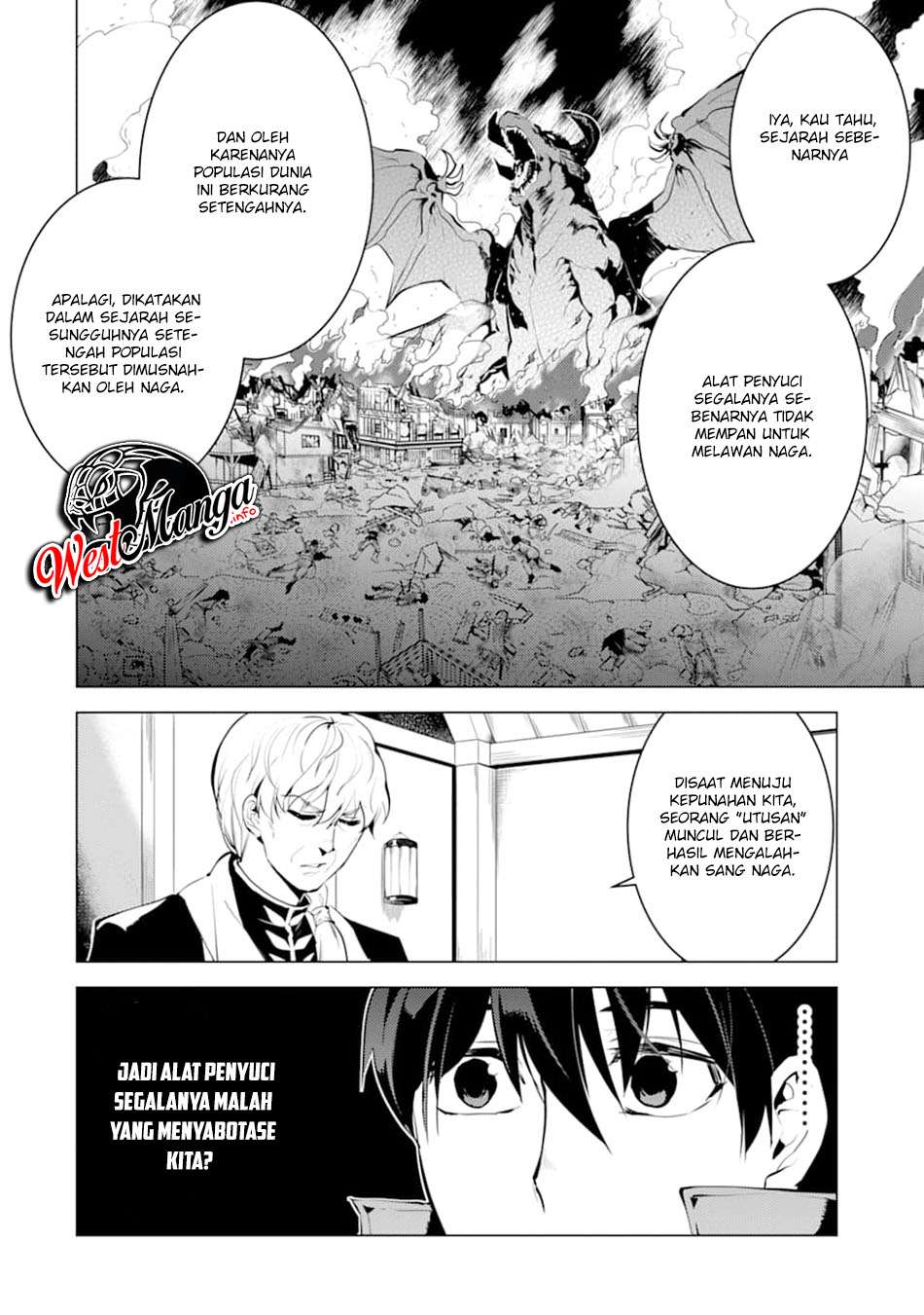 Tensei Kenja no Isekai Raifu ~Daini no Shokugyo wo Ete Sekai Saikyou ni Narimashita