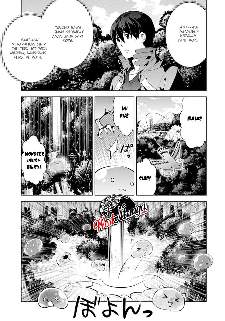 Tensei Kenja no Isekai Raifu ~Daini no Shokugyo wo Ete Sekai Saikyou ni Narimashita
