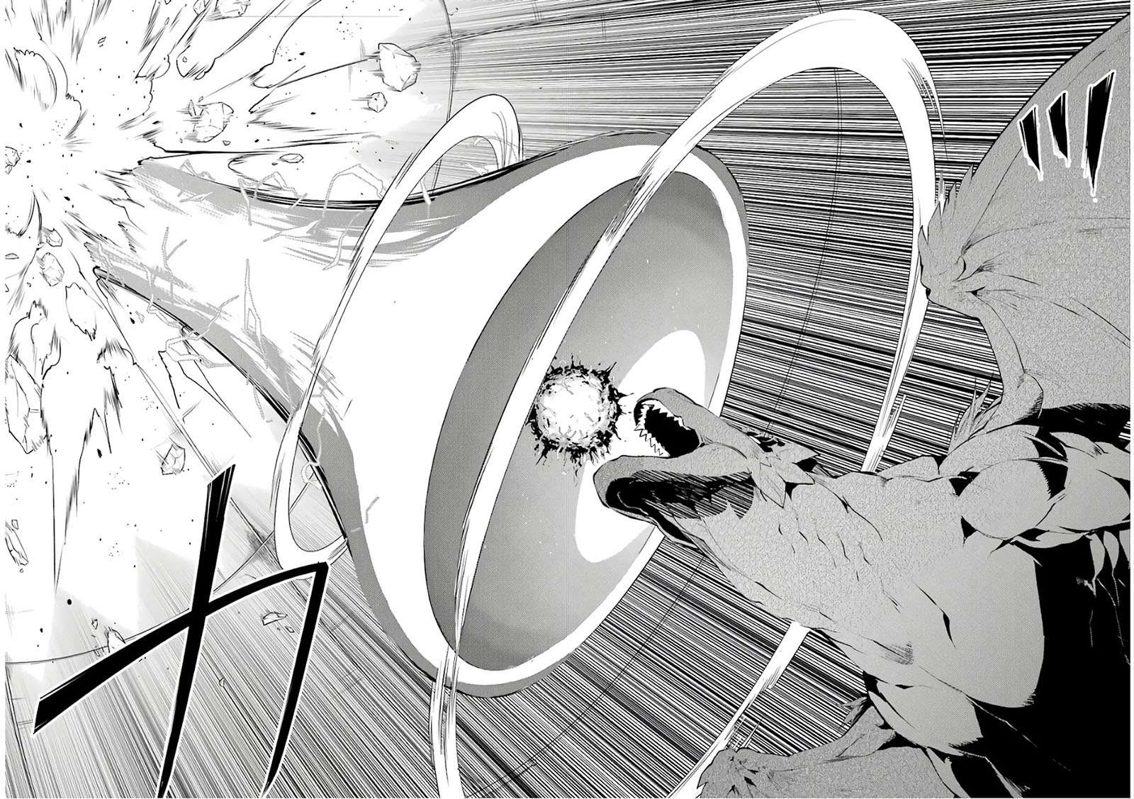 Tensei Kenja no Isekai Raifu ~Daini no Shokugyo wo Ete Sekai Saikyou ni Narimashita