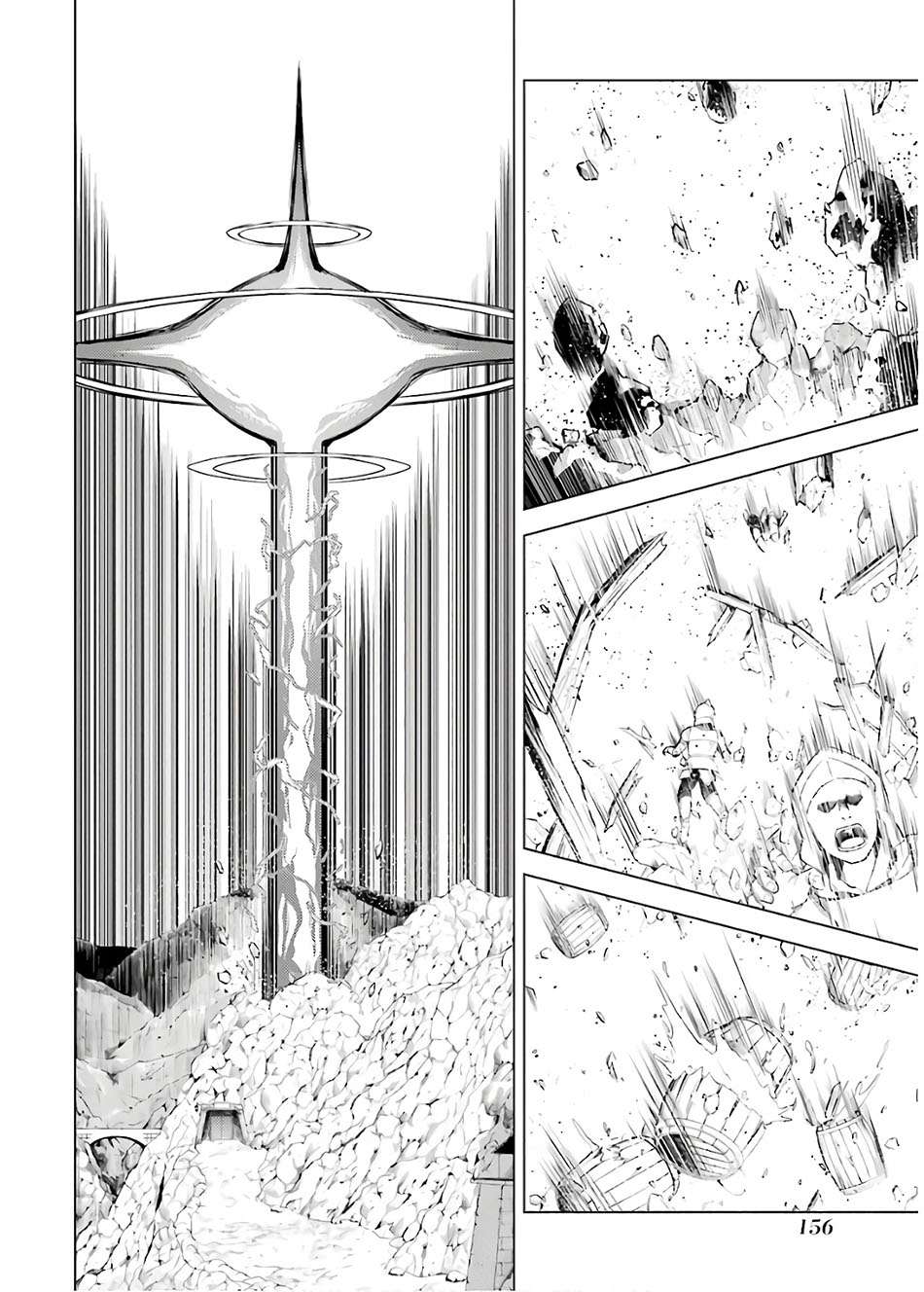 Tensei Kenja no Isekai Raifu ~Daini no Shokugyo wo Ete Sekai Saikyou ni Narimashita