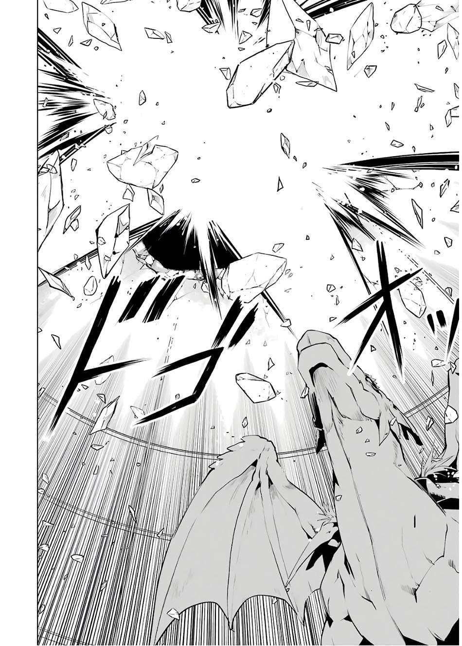 Tensei Kenja no Isekai Raifu ~Daini no Shokugyo wo Ete Sekai Saikyou ni Narimashita