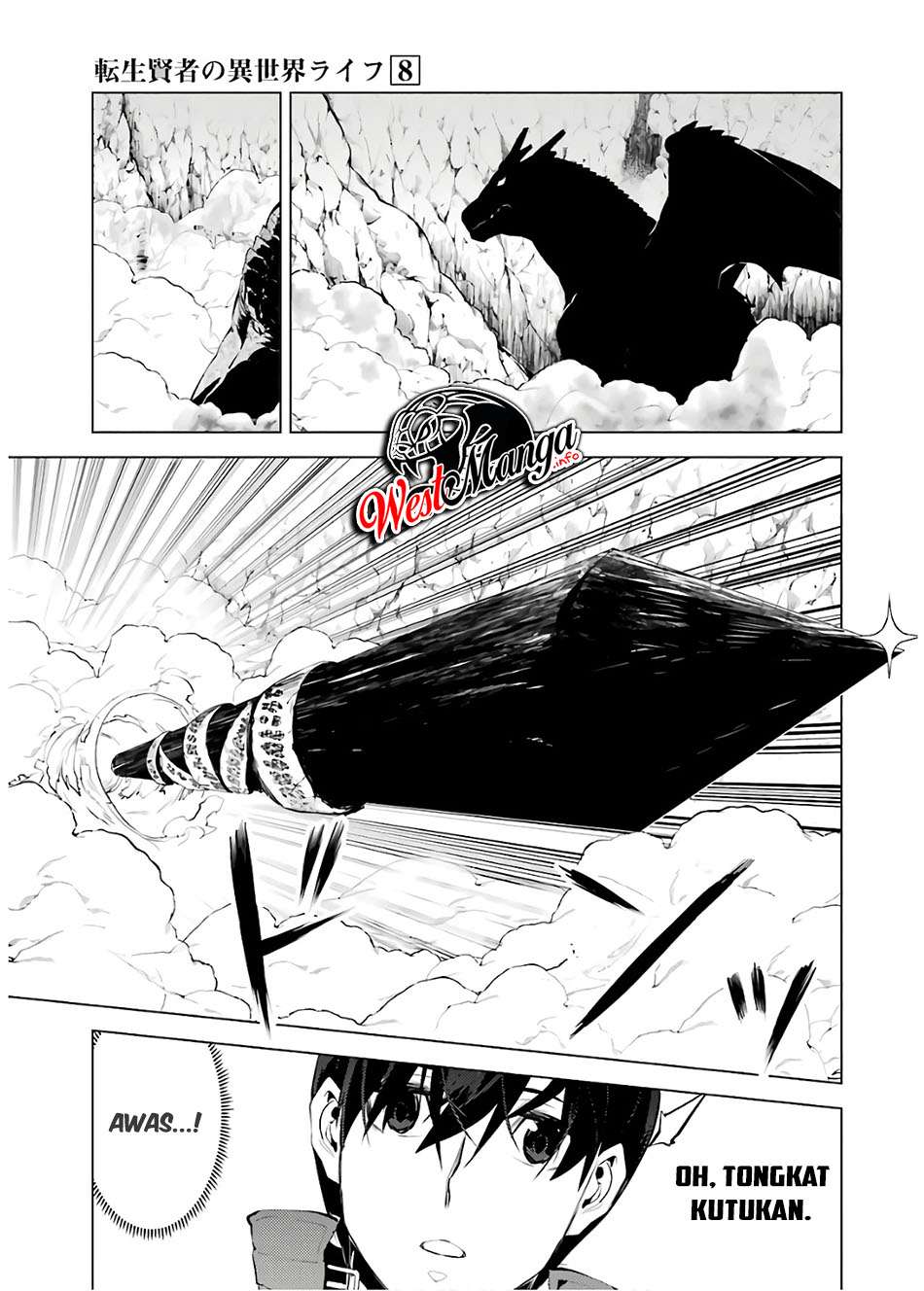 Tensei Kenja no Isekai Raifu ~Daini no Shokugyo wo Ete Sekai Saikyou ni Narimashita