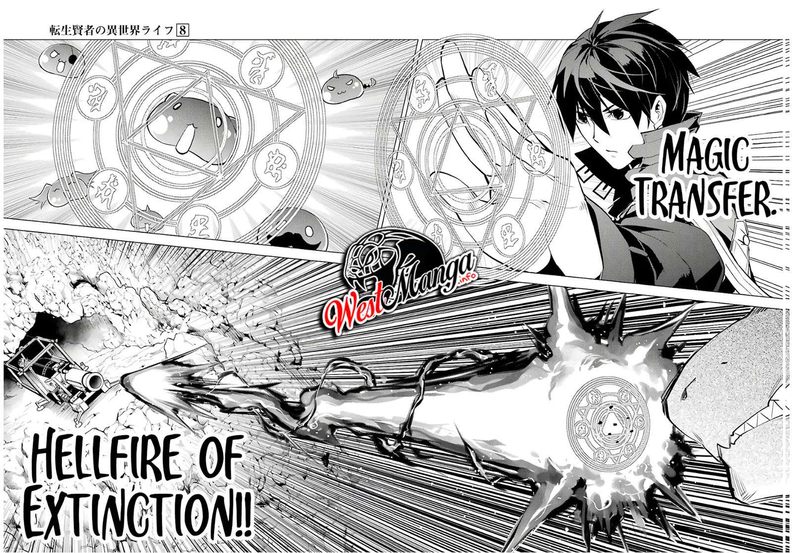 Tensei Kenja no Isekai Raifu ~Daini no Shokugyo wo Ete Sekai Saikyou ni Narimashita