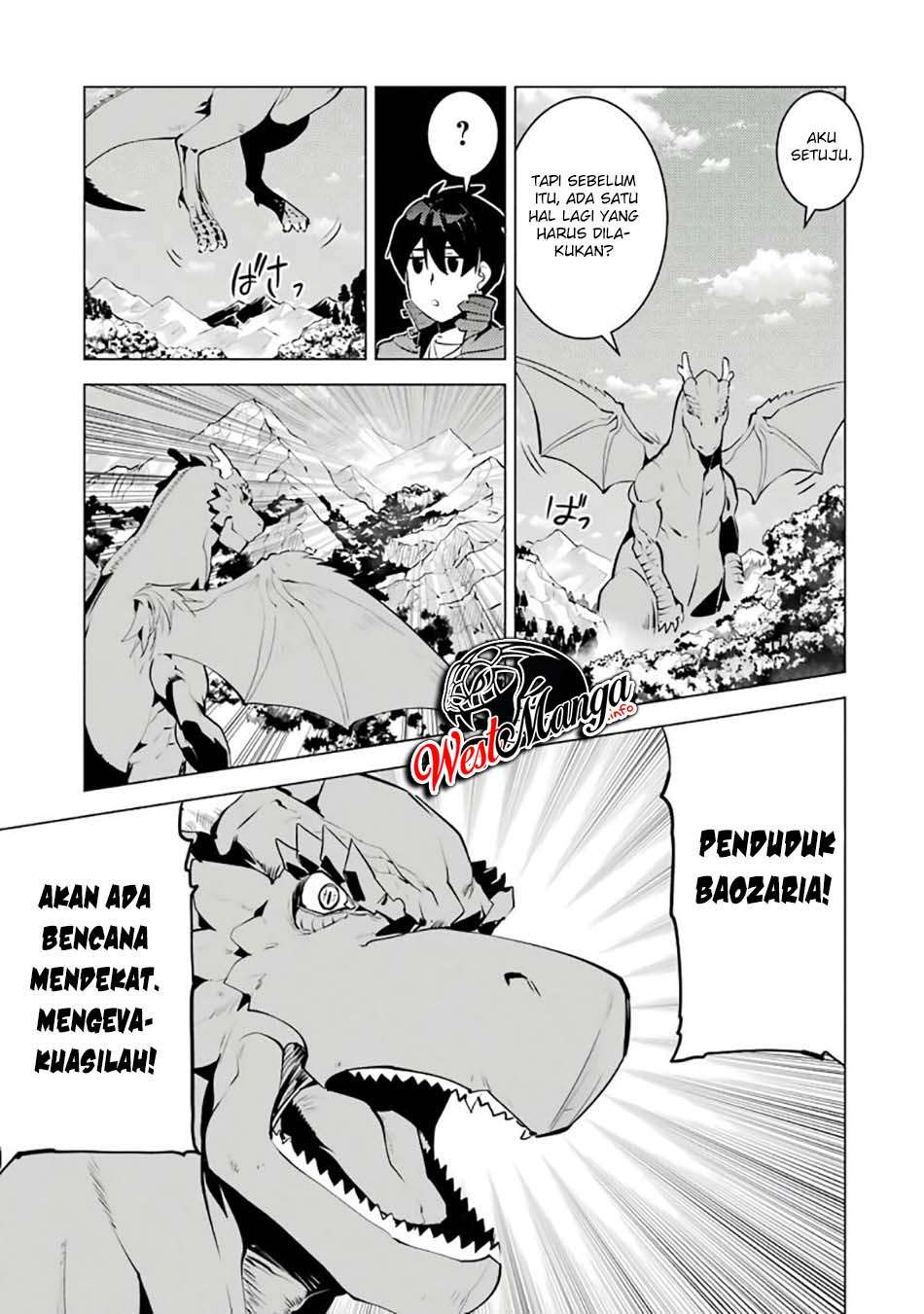 Tensei Kenja no Isekai Raifu ~Daini no Shokugyo wo Ete Sekai Saikyou ni Narimashita