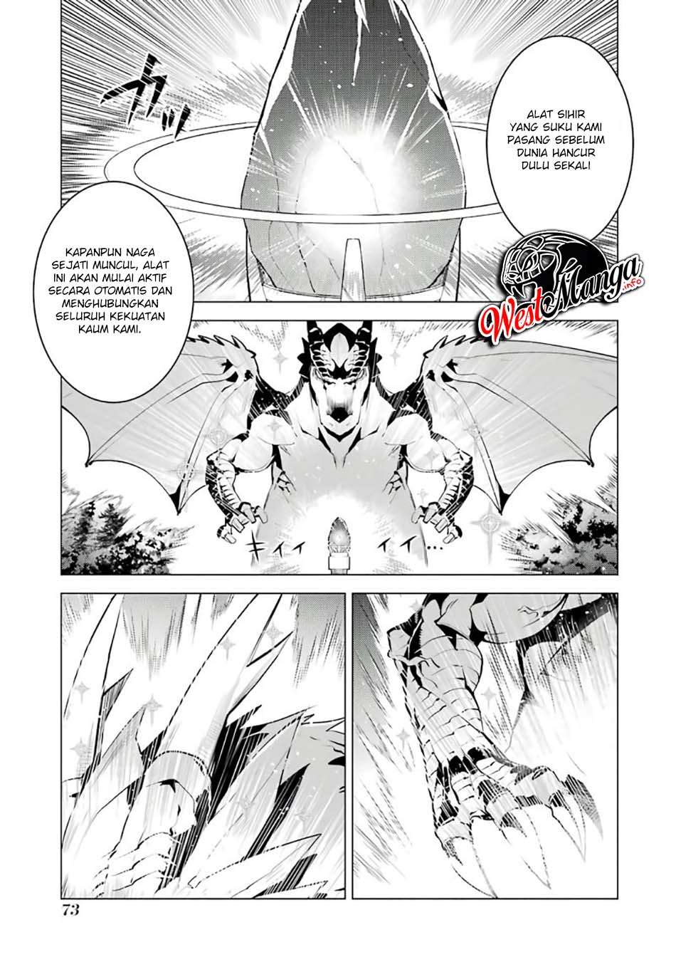 Tensei Kenja no Isekai Raifu ~Daini no Shokugyo wo Ete Sekai Saikyou ni Narimashita