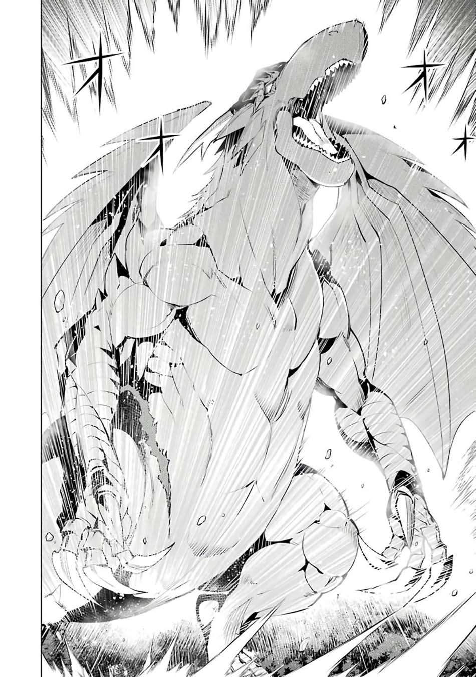 Tensei Kenja no Isekai Raifu ~Daini no Shokugyo wo Ete Sekai Saikyou ni Narimashita