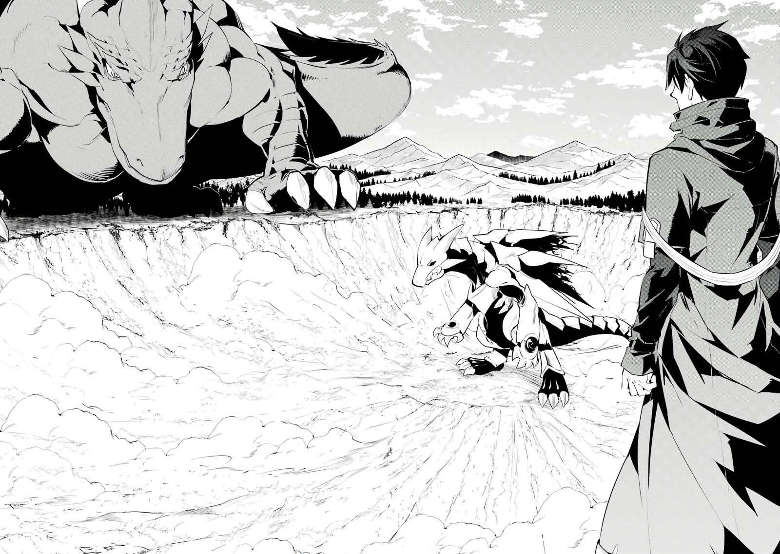 Tensei Kenja no Isekai Raifu ~Daini no Shokugyo wo Ete Sekai Saikyou ni Narimashita
