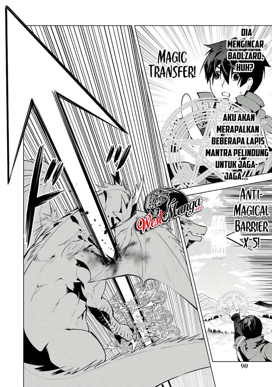 Tensei Kenja no Isekai Raifu ~Daini no Shokugyo wo Ete Sekai Saikyou ni Narimashita