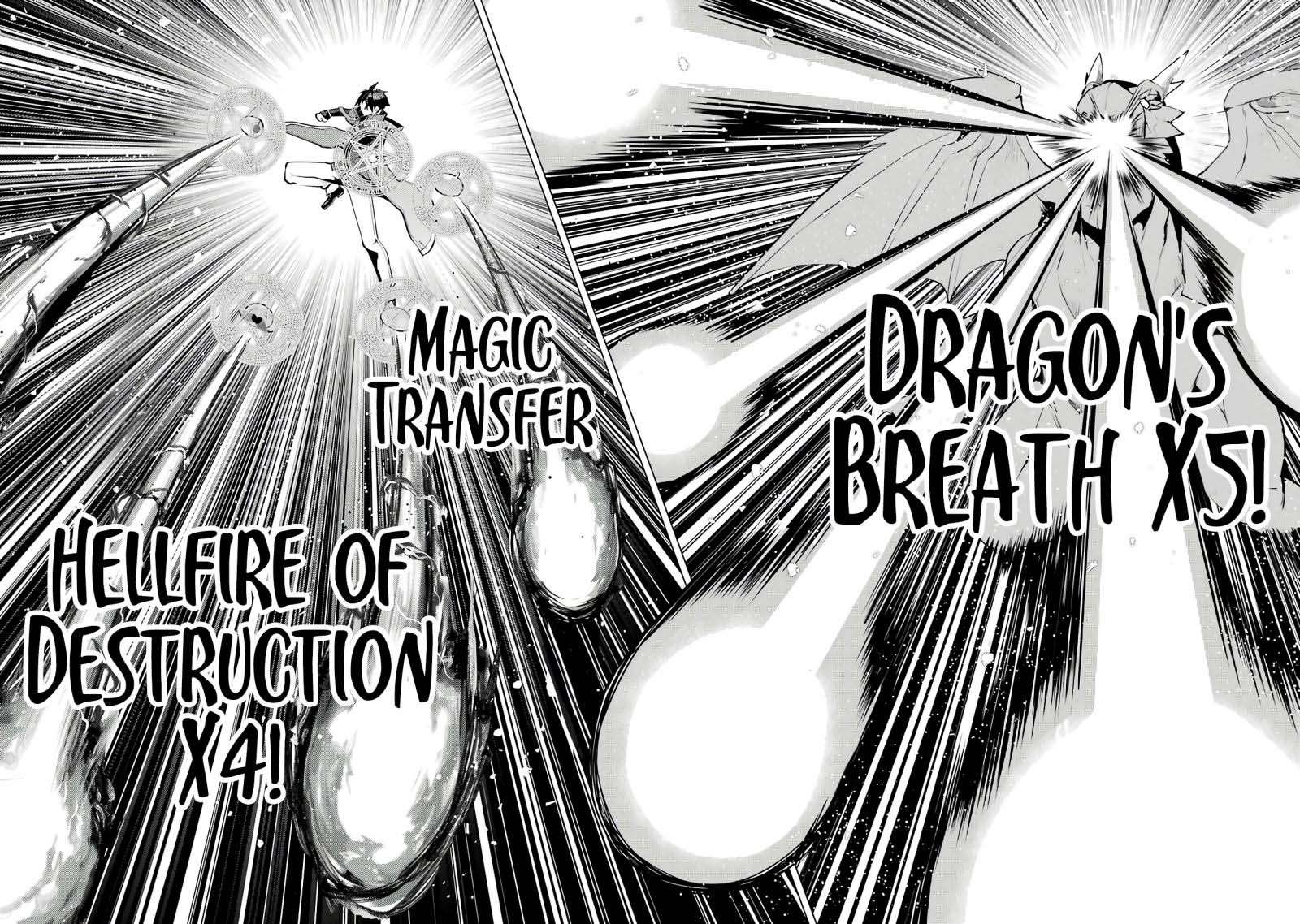 Tensei Kenja no Isekai Raifu ~Daini no Shokugyo wo Ete Sekai Saikyou ni Narimashita
