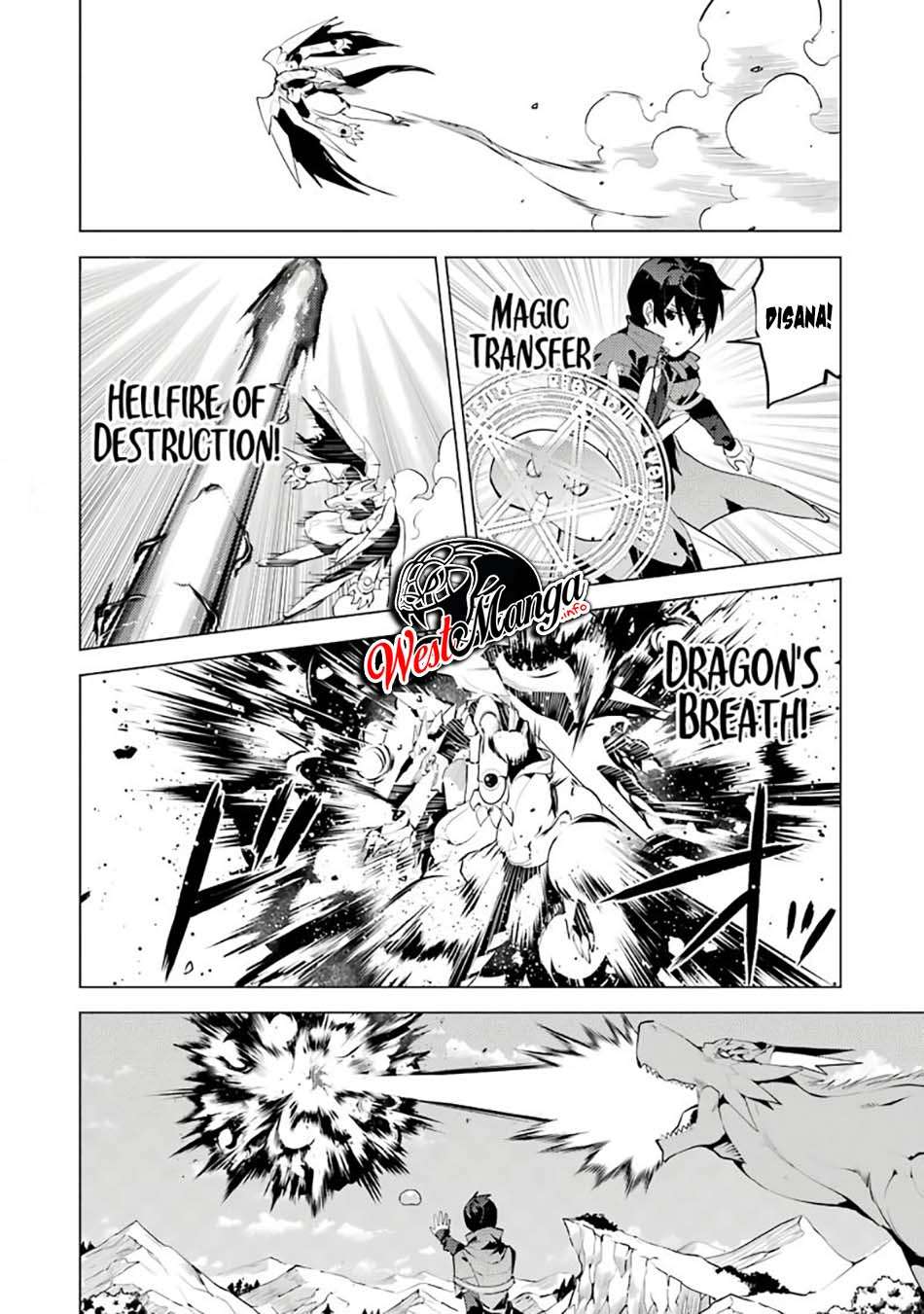 Tensei Kenja no Isekai Raifu ~Daini no Shokugyo wo Ete Sekai Saikyou ni Narimashita