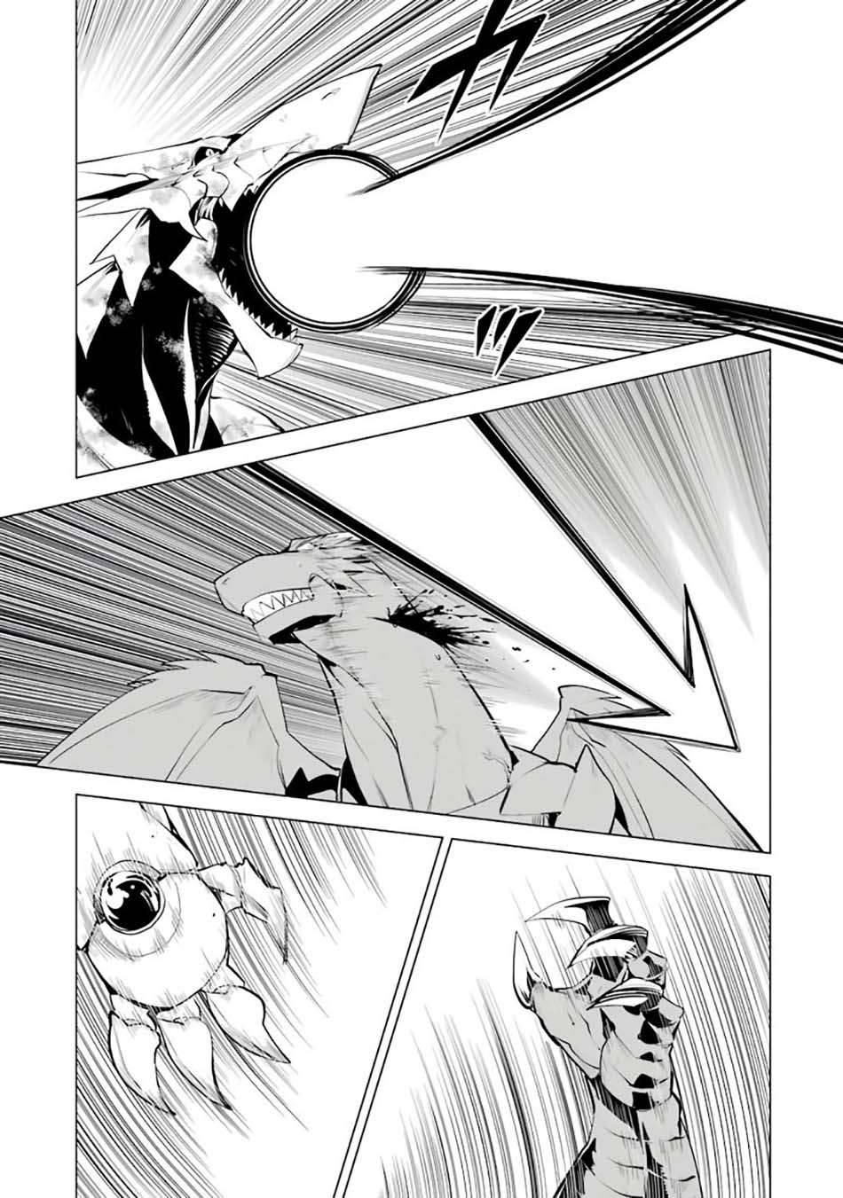 Tensei Kenja no Isekai Raifu ~Daini no Shokugyo wo Ete Sekai Saikyou ni Narimashita