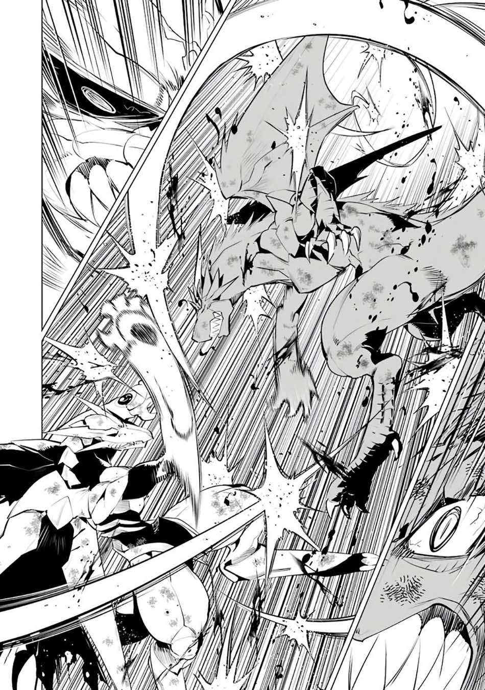 Tensei Kenja no Isekai Raifu ~Daini no Shokugyo wo Ete Sekai Saikyou ni Narimashita