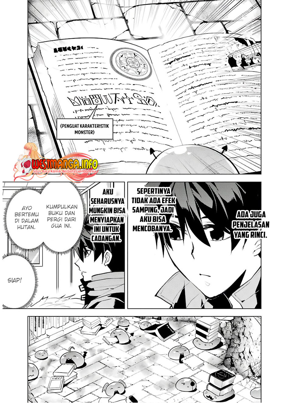 Tensei Kenja no Isekai Raifu ~Daini no Shokugyo wo Ete Sekai Saikyou ni Narimashita