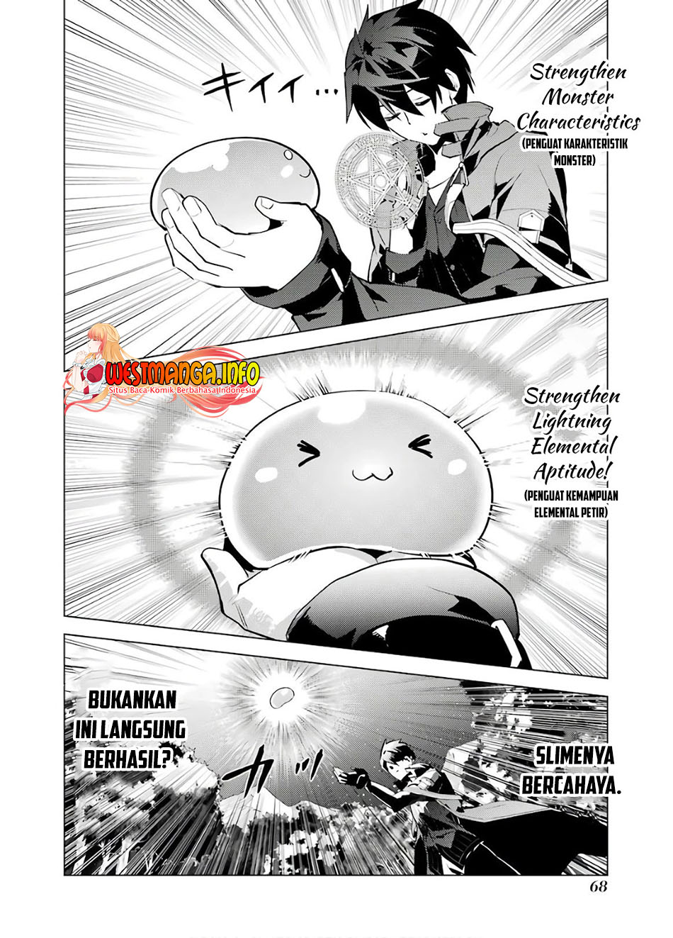 Tensei Kenja no Isekai Raifu ~Daini no Shokugyo wo Ete Sekai Saikyou ni Narimashita
