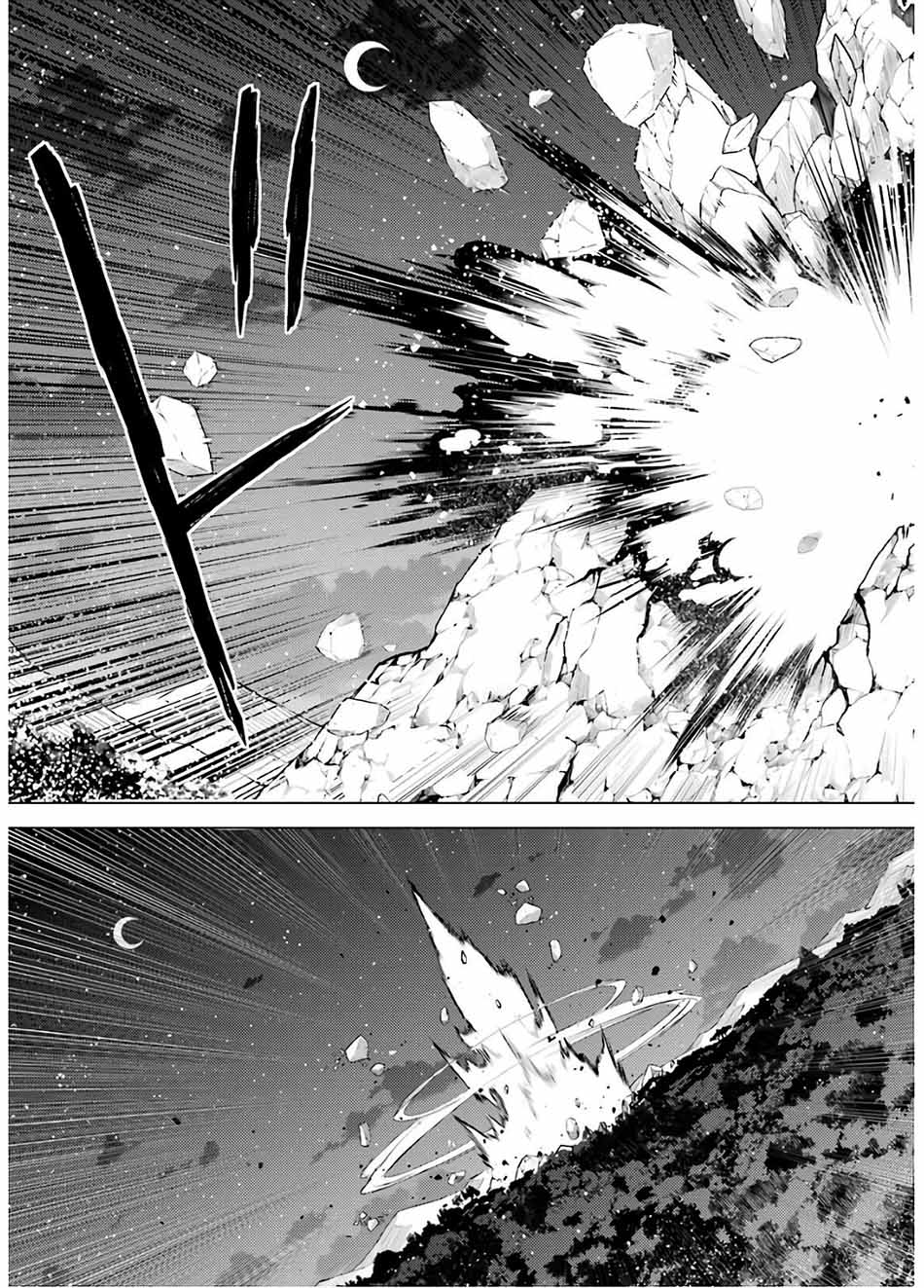Tensei Kenja no Isekai Raifu ~Daini no Shokugyo wo Ete Sekai Saikyou ni Narimashita