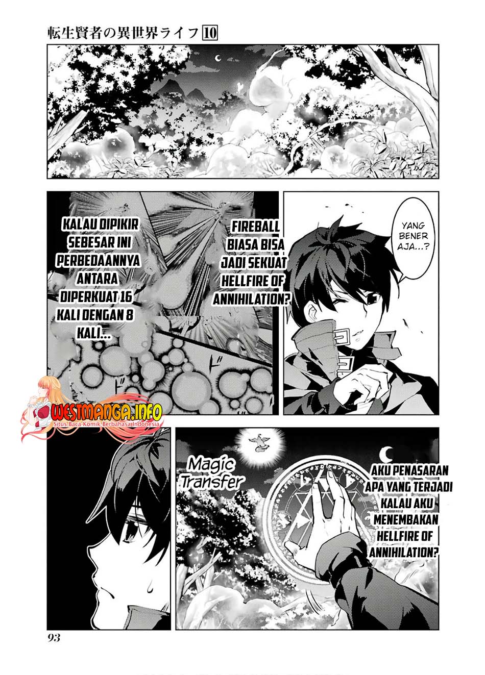 Tensei Kenja no Isekai Raifu ~Daini no Shokugyo wo Ete Sekai Saikyou ni Narimashita