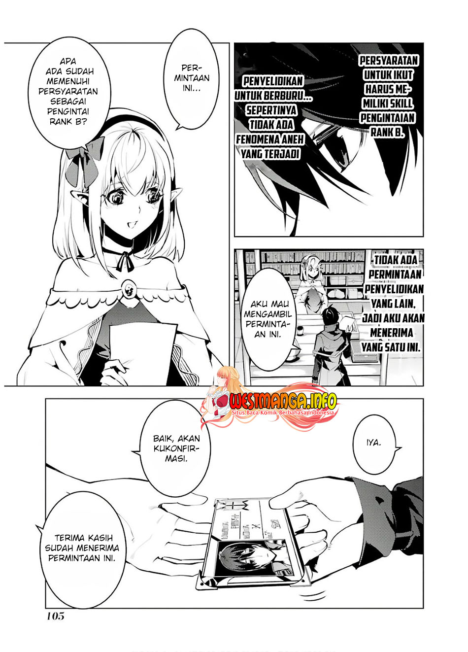 Tensei Kenja no Isekai Raifu ~Daini no Shokugyo wo Ete Sekai Saikyou ni Narimashita
