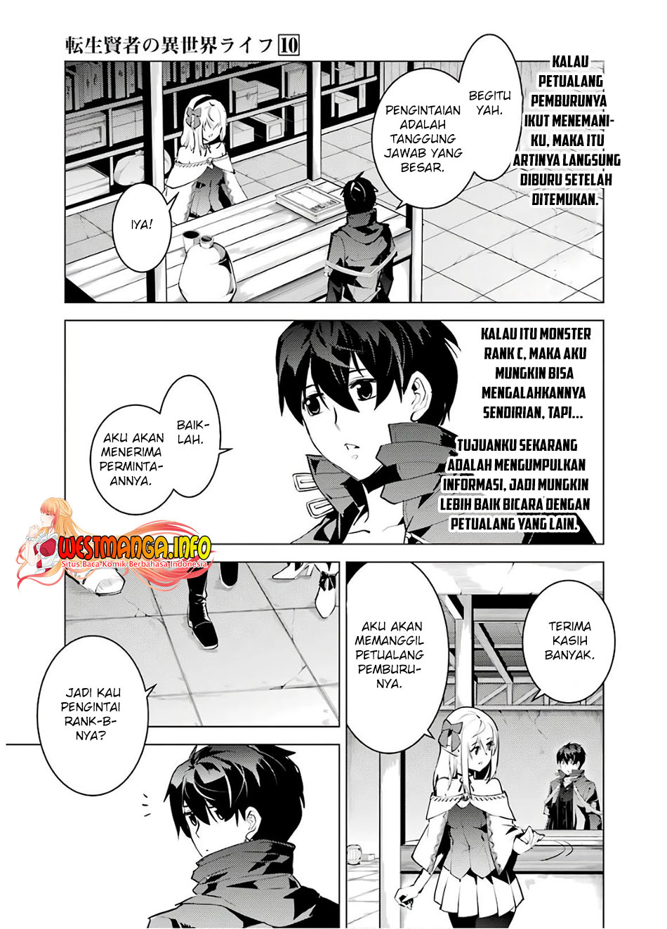 Tensei Kenja no Isekai Raifu ~Daini no Shokugyo wo Ete Sekai Saikyou ni Narimashita