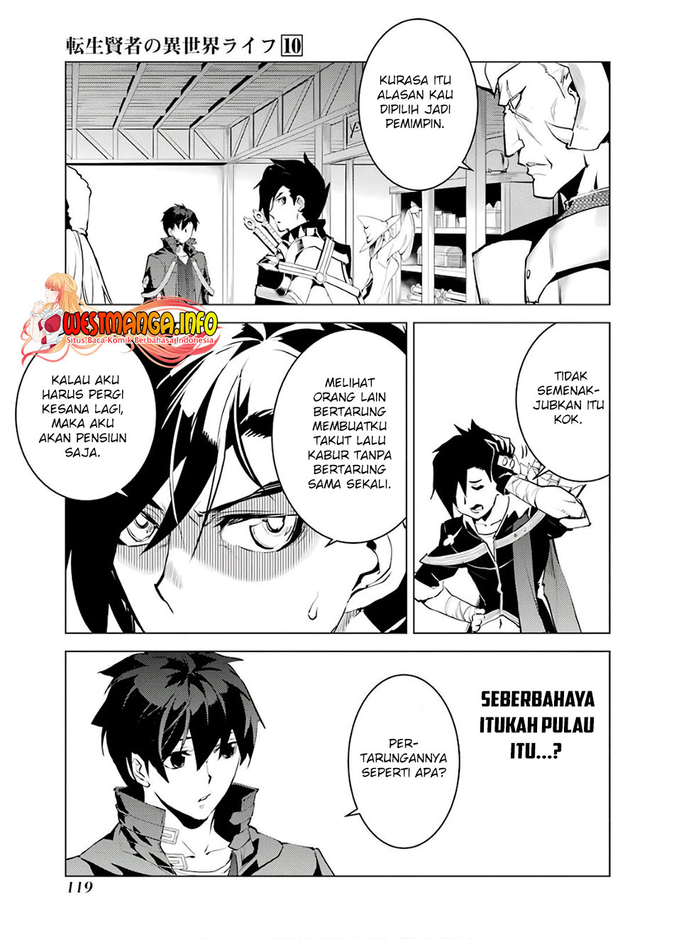Tensei Kenja no Isekai Raifu ~Daini no Shokugyo wo Ete Sekai Saikyou ni Narimashita